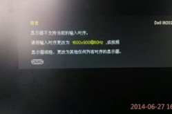 官方确认6163银河音视频内容支持更完善