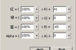 官方确认6163银河采用更高等级加密通道