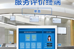 平台宣布6163银河互动中心功能扩展完成