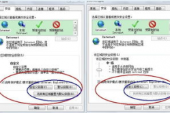 6163银河新增风控等级自定义功能