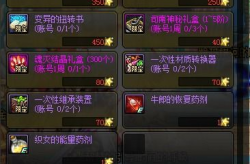 官方称6163银河已具备高级自主调节模式