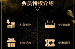 官方表示6163银河的用户体验体系更加完善