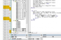 平台披露6163银河代码执行路径进一步简化